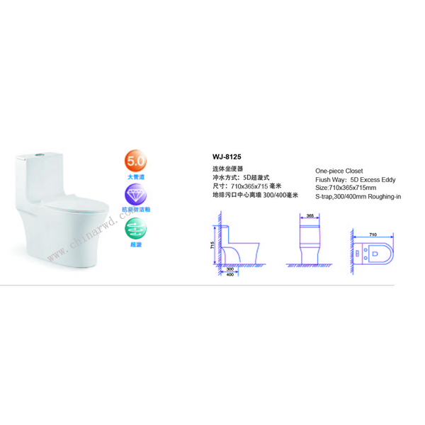 ����ʽ���������� WJ8125