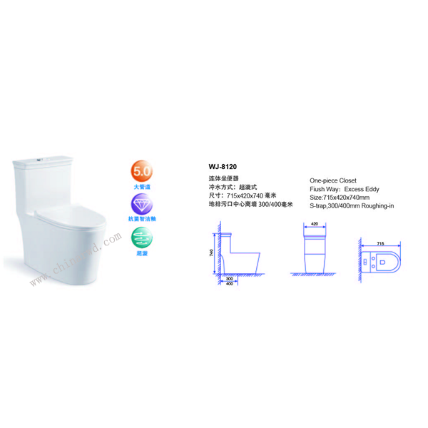 ����ʽ���������� WJ8120