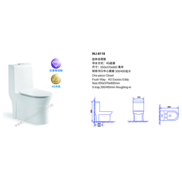 ����ʽ���������� WJ8118