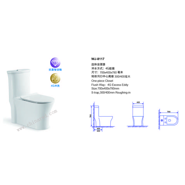 ����ʽ���������� WJ8117