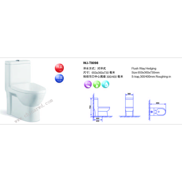 ����ʽ���������� WJ8098