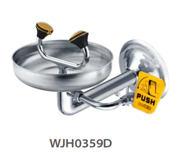 ����ֽ���ϴ����WJH0359D