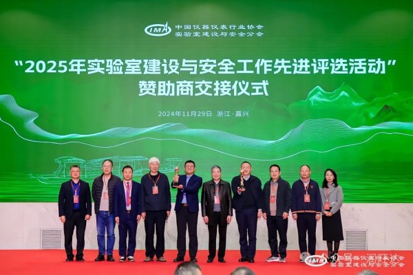 洗眼器 台式洗眼器 润旺达洗眼器 实验室洗眼器 洗眼器厂家 洗眼器价格