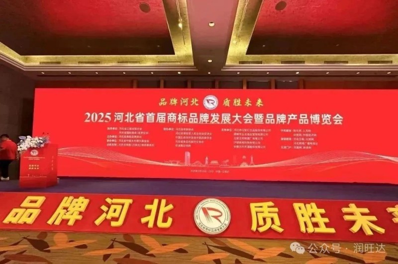 微信图片_20250611085832.jpg 微信图片_20250611085832.jpg